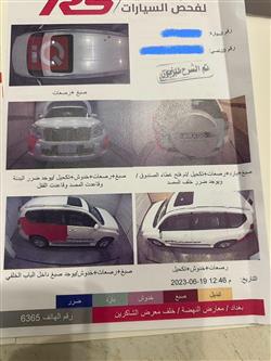 تۆیۆتا لاندكروزر پرادۆ